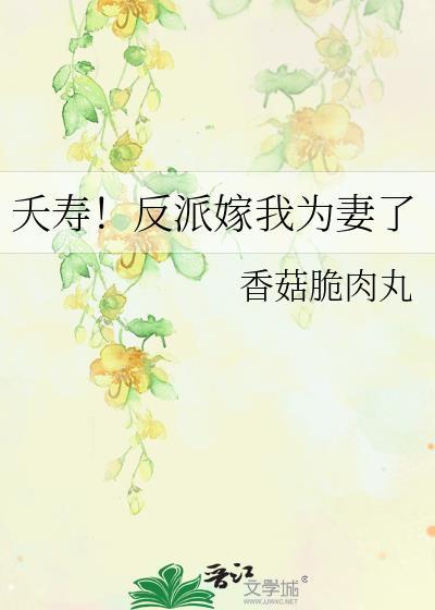 然后又等待我活到赏析