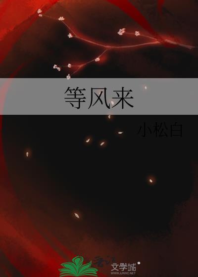 萨摩耶徳犬