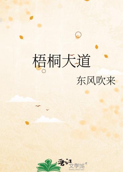 奈奈子和真人像吗