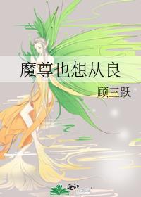 漂亮电视剧