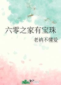 男主是制卡师的