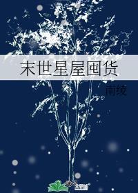 星元游戏架构师怎么样