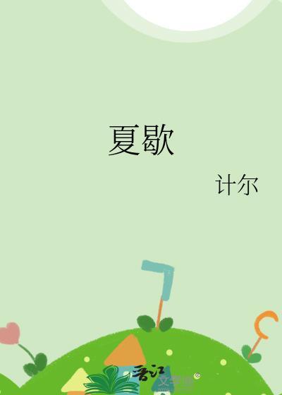 黑子的篮球实力排名官方