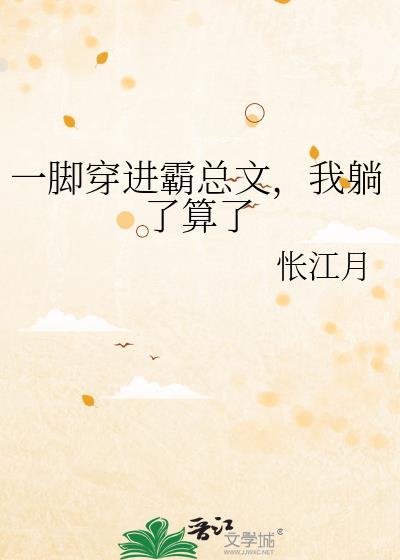 请尊称我为