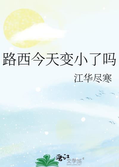 [希伯来神话同人