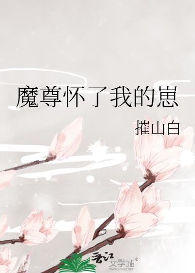 女主叫叶飞飞