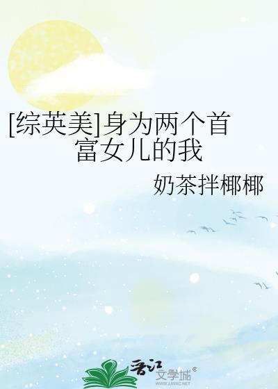 灵气复苏杀鬼的