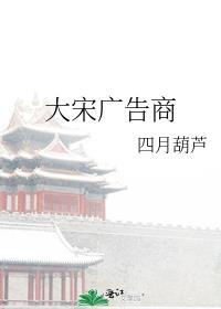 拒婚后成为仙界第一阅读