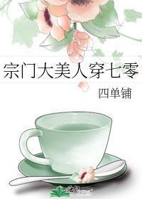静灵庭
