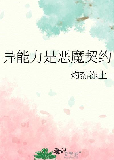 天下第一美的女人