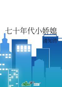 类似腹黑与腹黑的终极对决