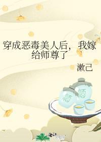 全球进化末日领主