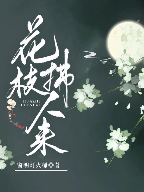 see的过去式
