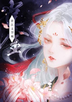 庭前雪尽玉兰香