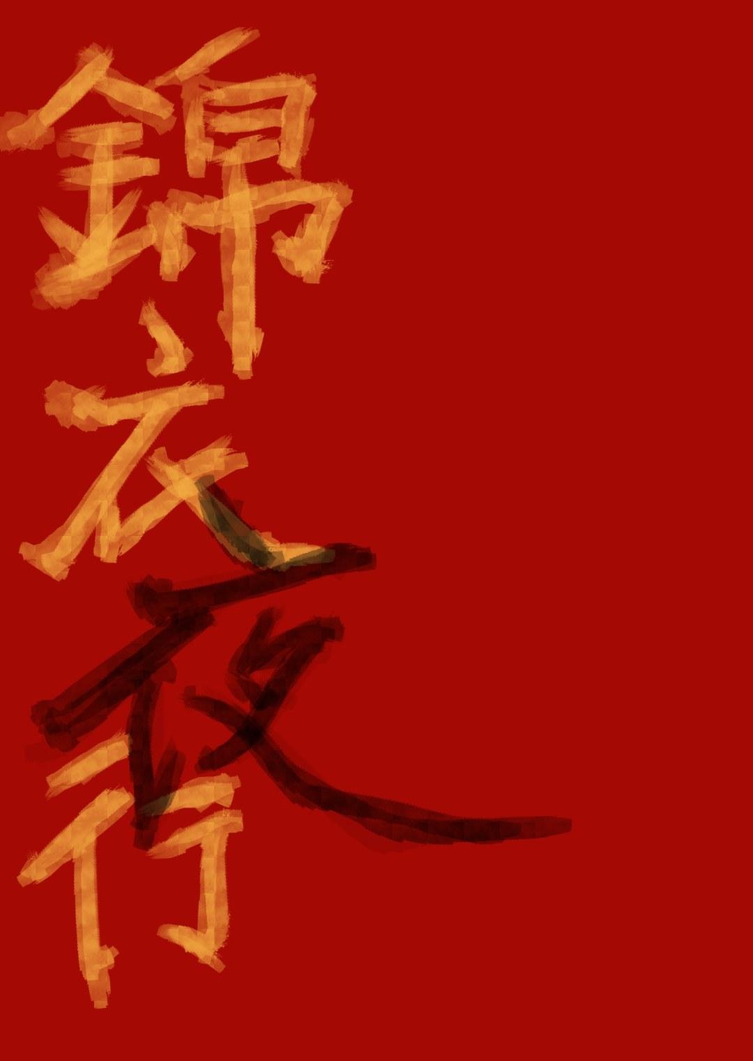 古代商人卖什么