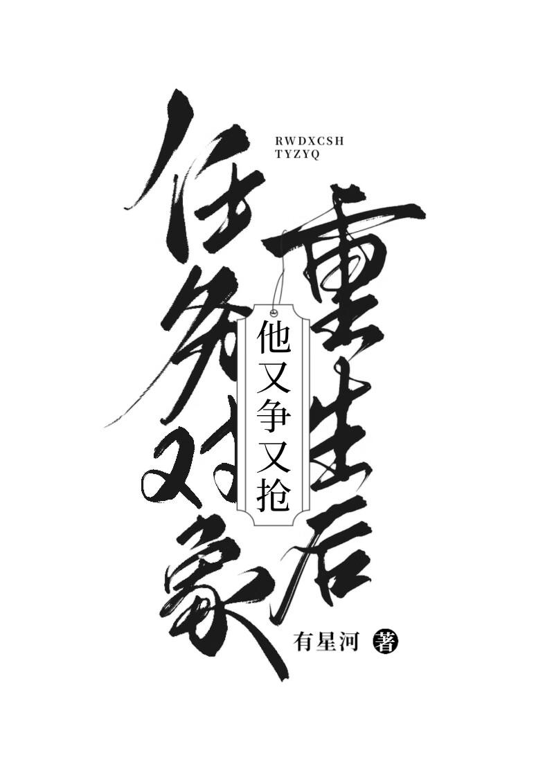 任务对象找上门免费