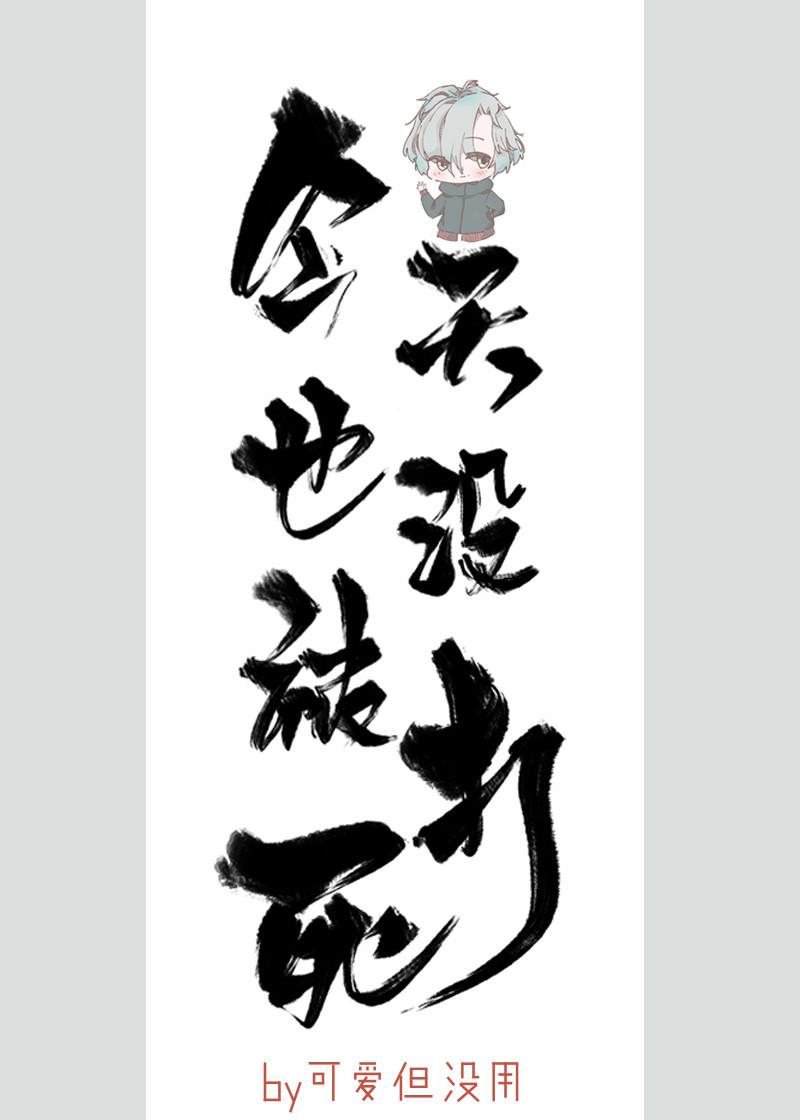 今天开始就是棒球