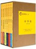 易中天中华史最新卷
