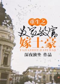 重生81从黑市开始发家致富