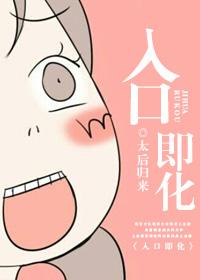 饭店的红烧肉为什么入口即化