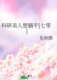 路易莎Luisa