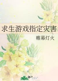 全星际都在等我掉马