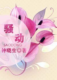 你好前任先生下