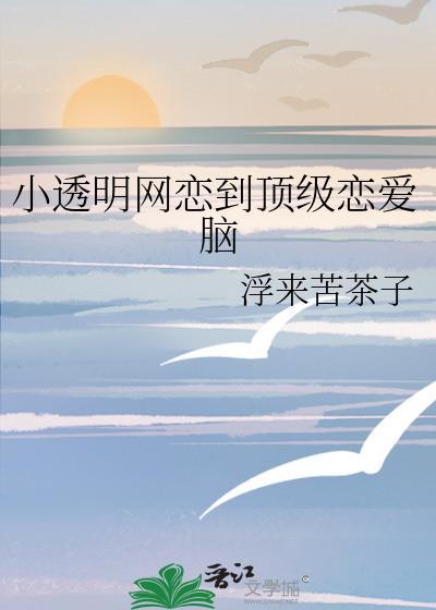 衙门对面
