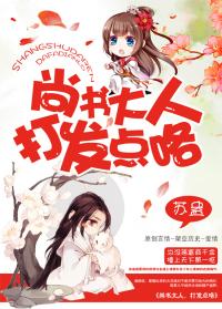 方正施
