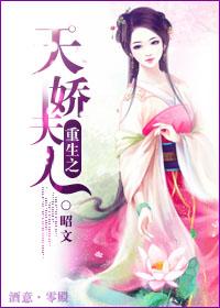 公安部副部长滦县