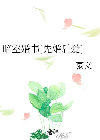 暗室simond