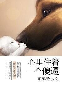 滴答响不停我的心里住着一个你