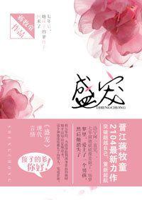 时光抢不走的你好看吗