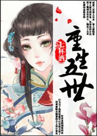 重生五代十国的