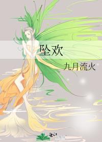 男主叫赵沉