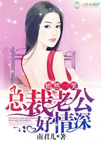 情深不负