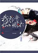 xch算力