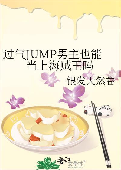 海贼王漫画全集