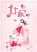 觉醒后我暴富了短剧全集