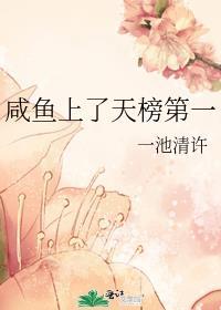毛茸茸是什么意思解释