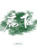 扁舟过桥下