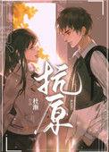 抗原724是查什么癌症