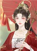 师尊失忆后每天都在觊觎我