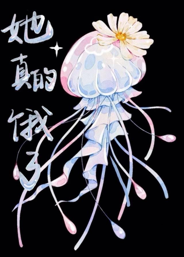 伤了男人的自尊心怎么道歉的说说