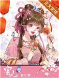 蜜儿[美食