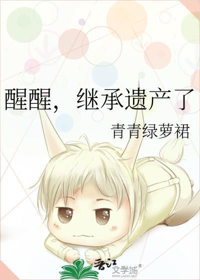 娘娘是啥意思
