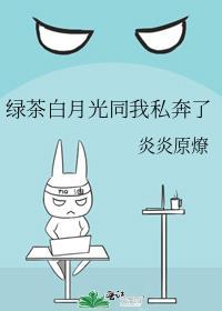 在战国开餐厅的日子简介