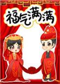 掌印画
