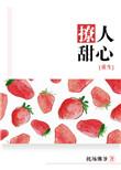 概率相减怎么算