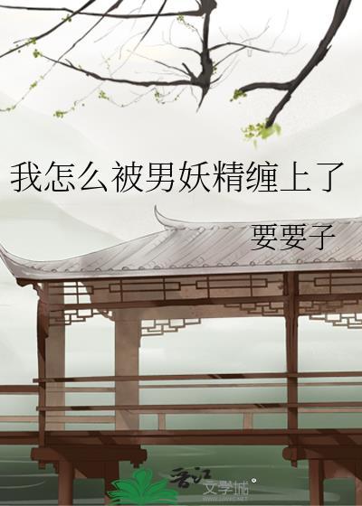 全世界就只有一个人类